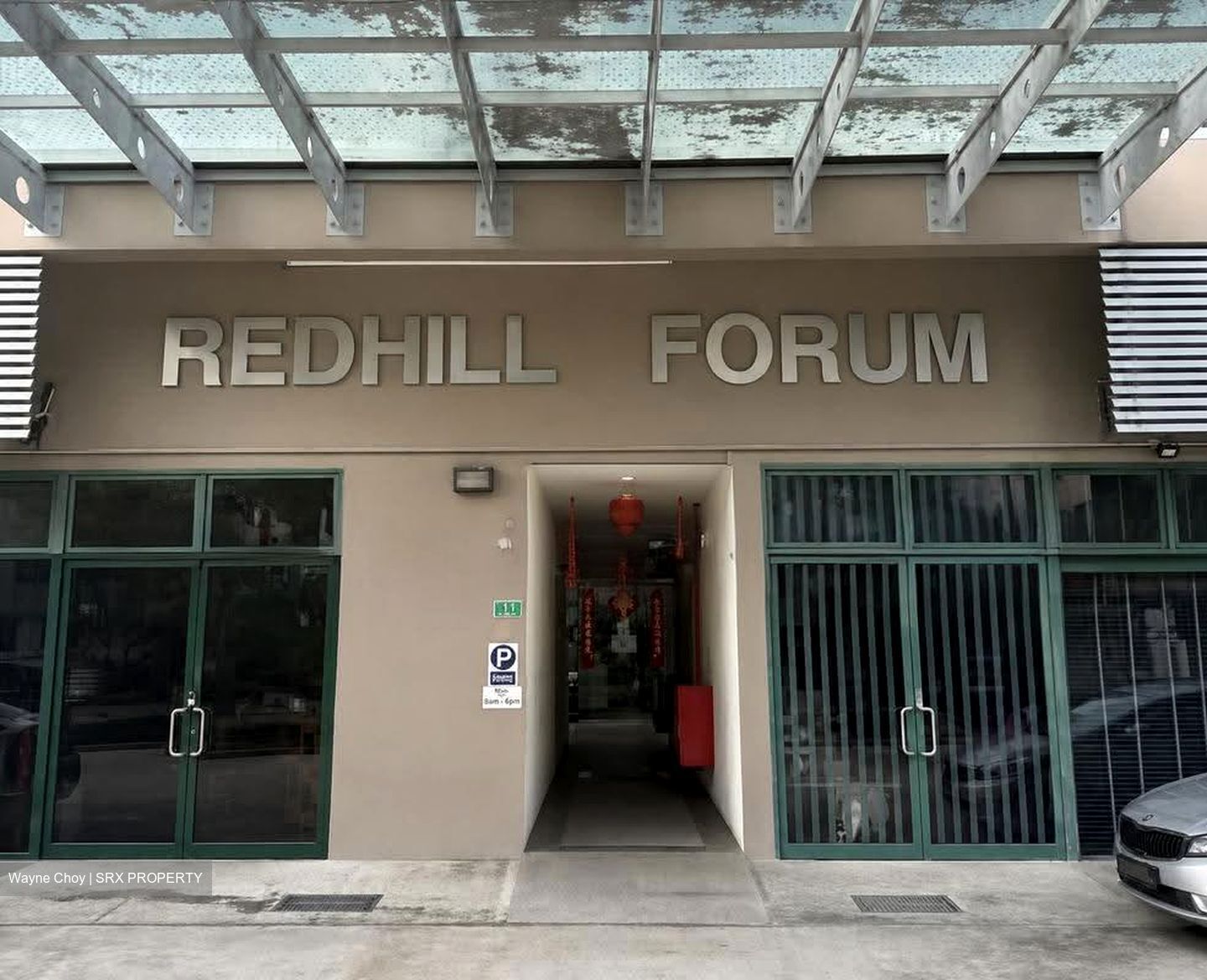 Redhill Forum (D3), Factory #610455001